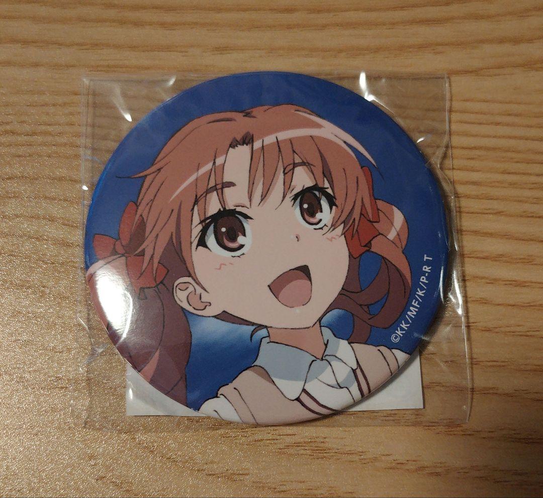 とある科学の超電磁砲T Newtype オンラインくじ 缶バッジ 白井黒子 B