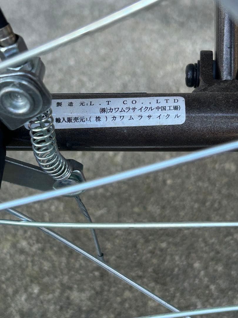 折りたたみ車椅子 アルミ軽量　ベージュ　11.5kg