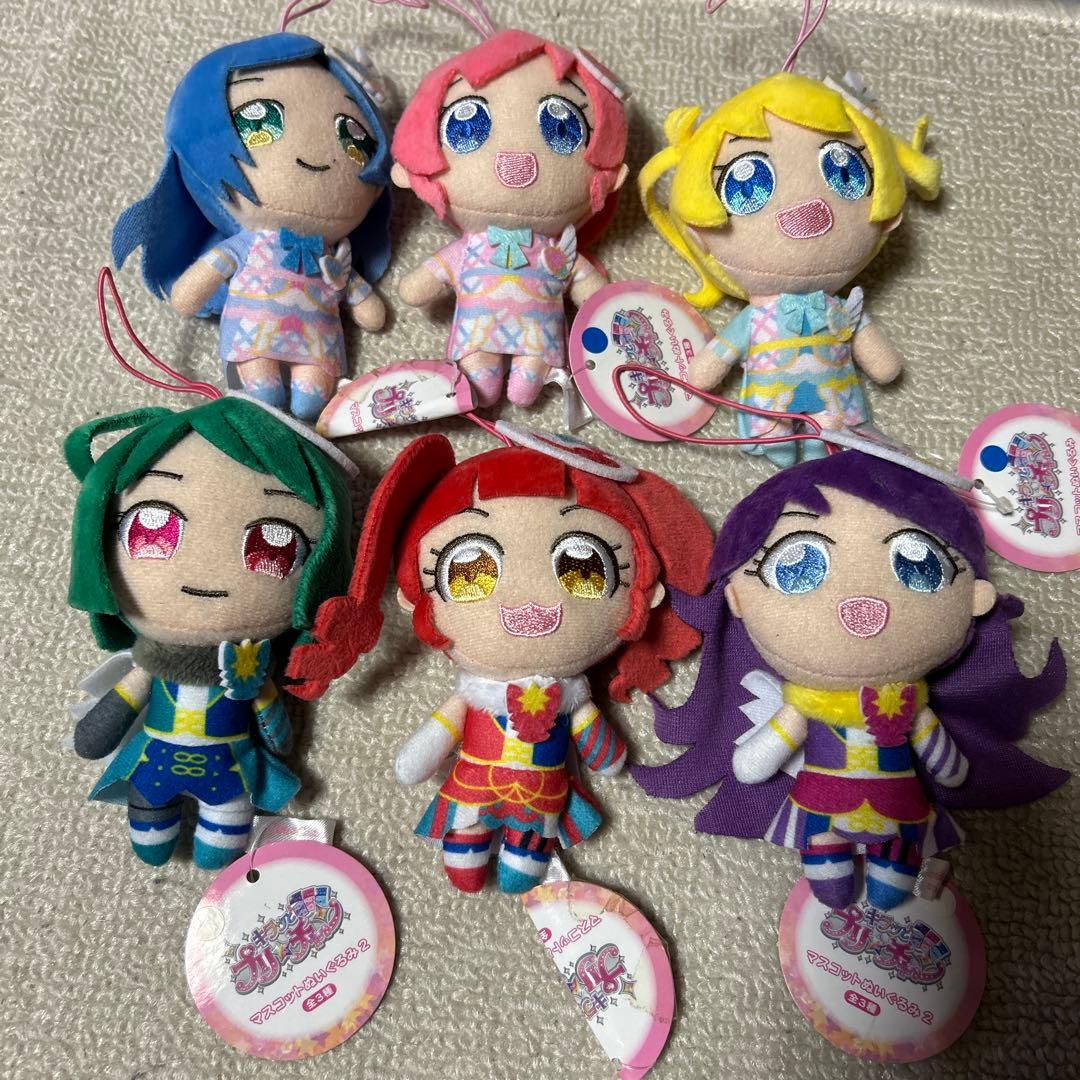 キラッとプリチャン ぬいぐるみ ミラクルキラッツ メルティックスター