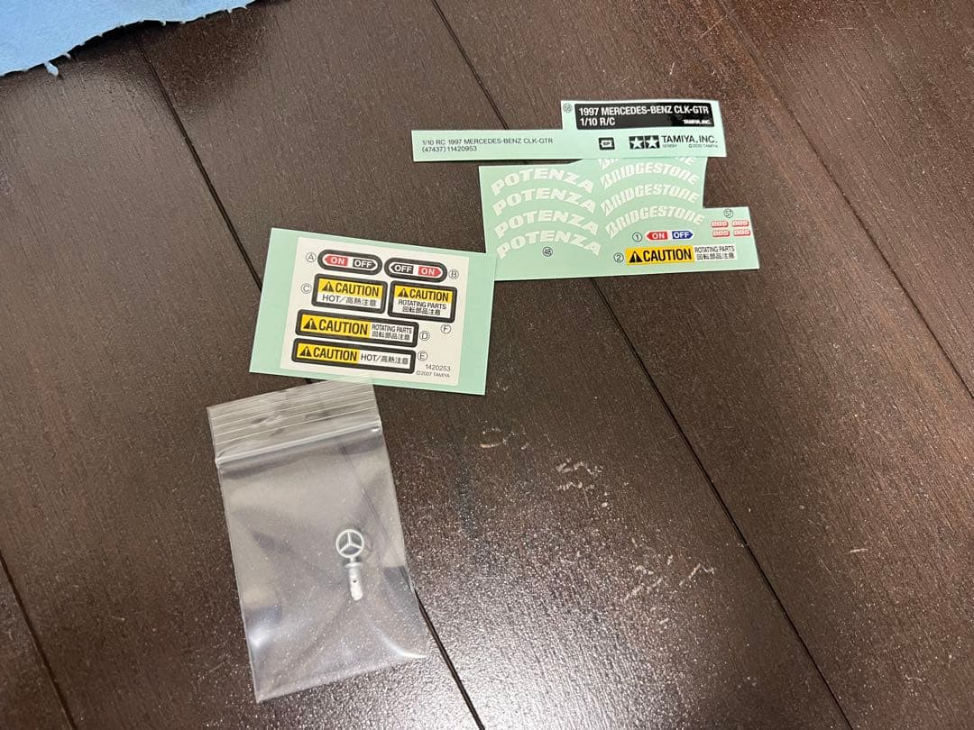 タミヤ　1/10　1997 メルセデスベンツ　CLK-GTR 　完成済みボディ