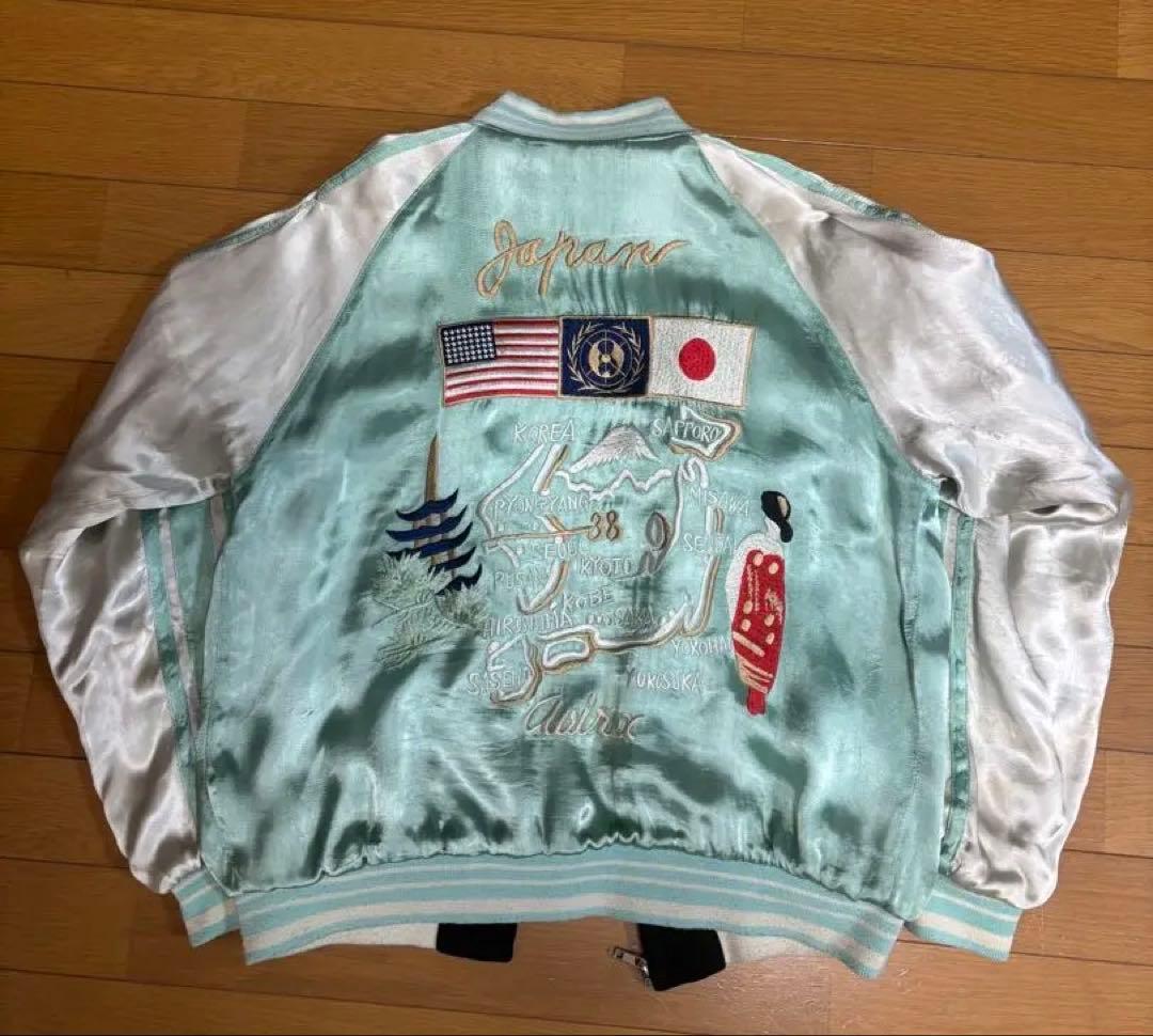 超激レア]別珍 スーベニアジャケット スカジャン 国連 白虎 舞妓