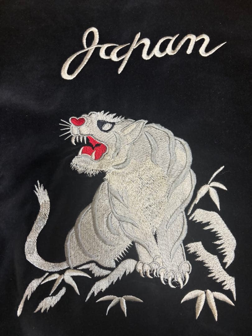 超激レア]別珍 スーベニアジャケット スカジャン 国連 白虎 舞妓