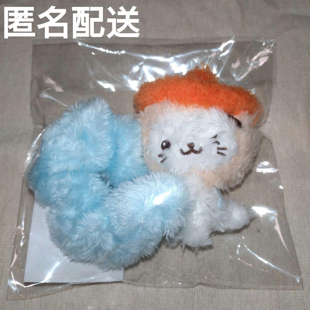 匿名配送 NCT WISH シュシュ ユウシ バブルニャン ソウルコングッズ