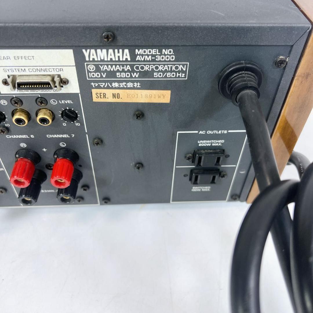 YAMAHA ヤマハ AVM-3000 パワーアンプ 7ch - メルカリ