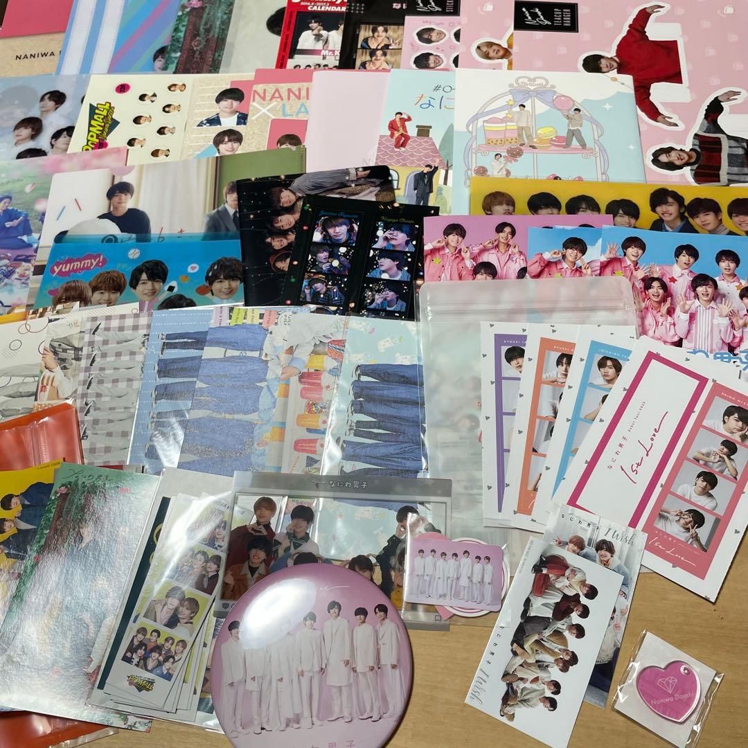 なにわ男子 グッズセット - メルカリ