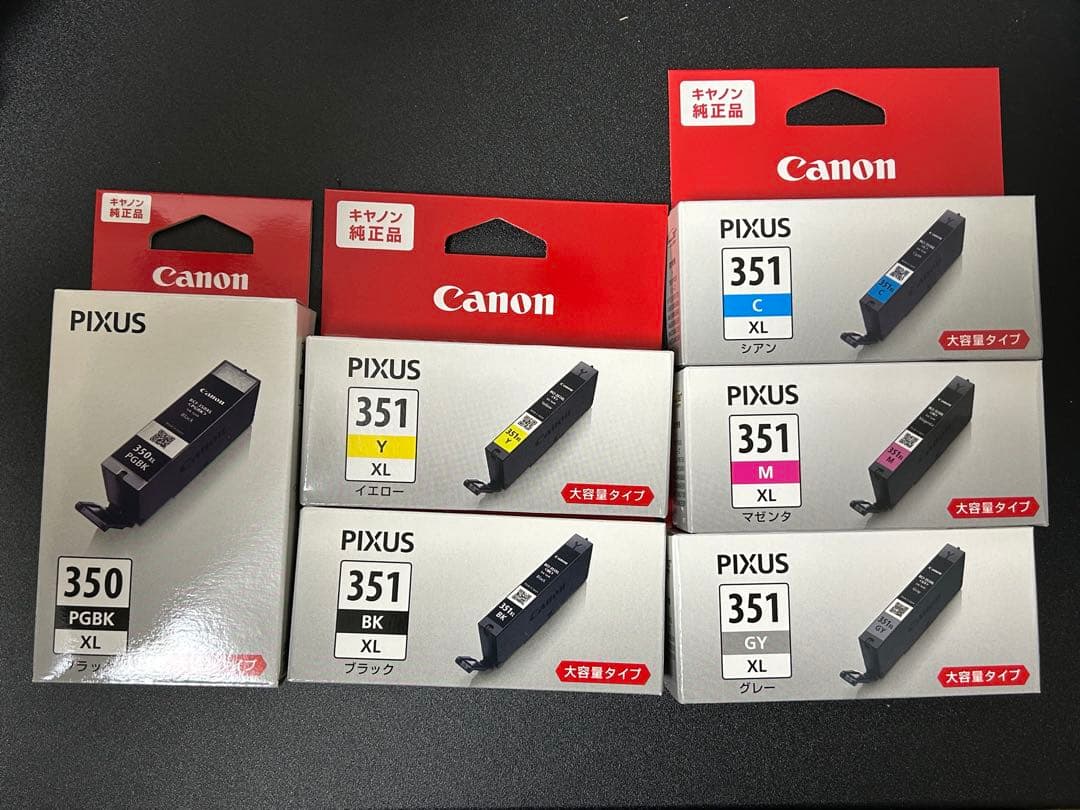 Canon PIXUS インクカートリッジセット 取付期限切れ 6本セット - メルカリ