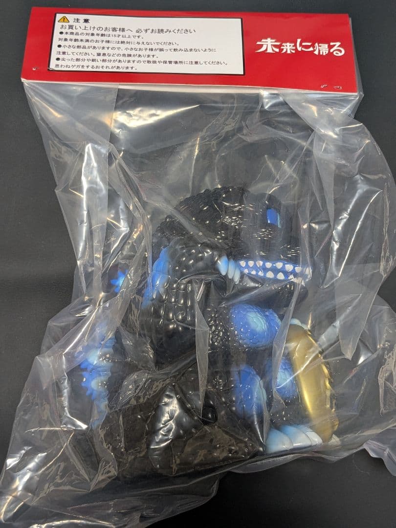 未来に帰る 招きゴジラ 青 ソフビ ワンフェス WF2026W GODZILLA - メルカリ