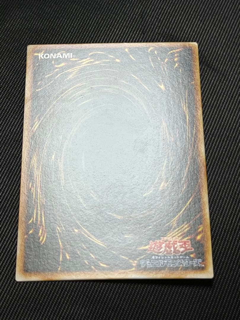 遊戯王　大嵐　ノーパラ　ノーマルパラレル　PC4