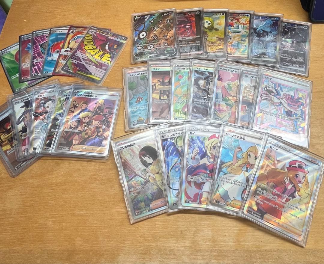 ポケモンカードゲーム　引退品