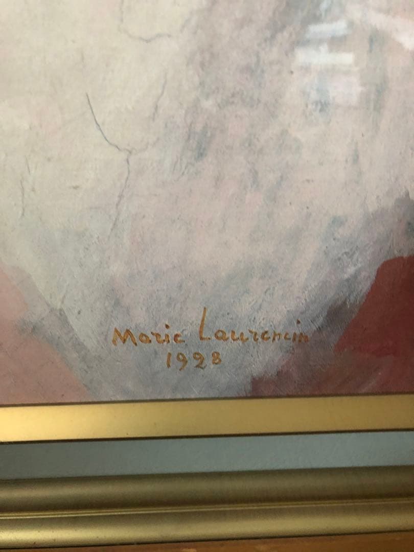 Marie Laurencin 母子像 コピー品￼