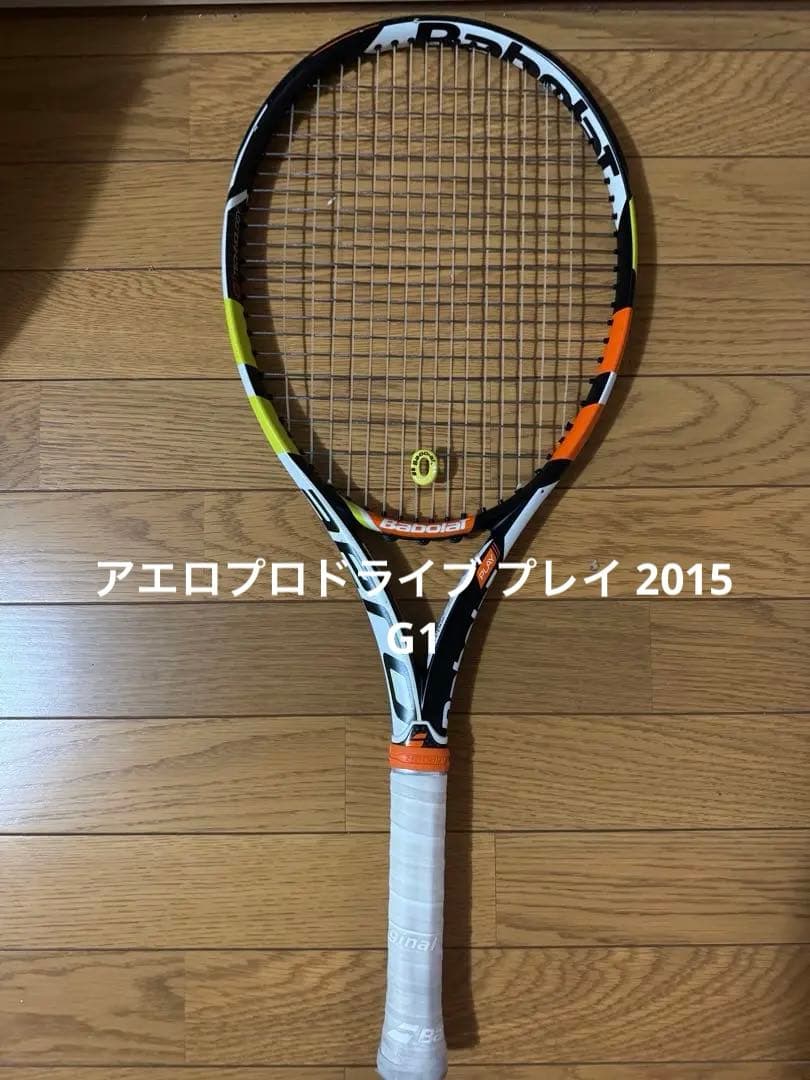 Babolat アエロプロドライブ プレイ 2015 - メルカリ