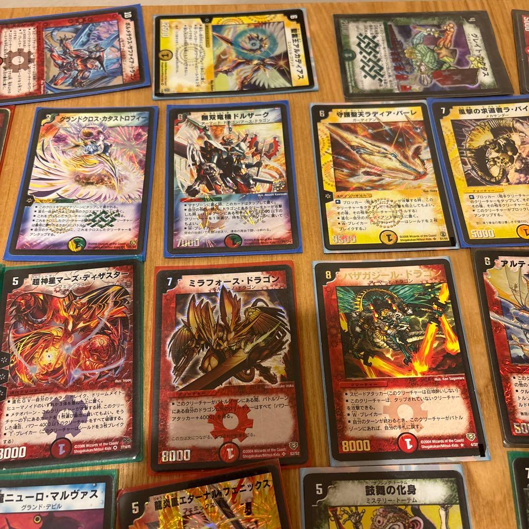 デュエルマスターズカード 引退品　まとめ売り
