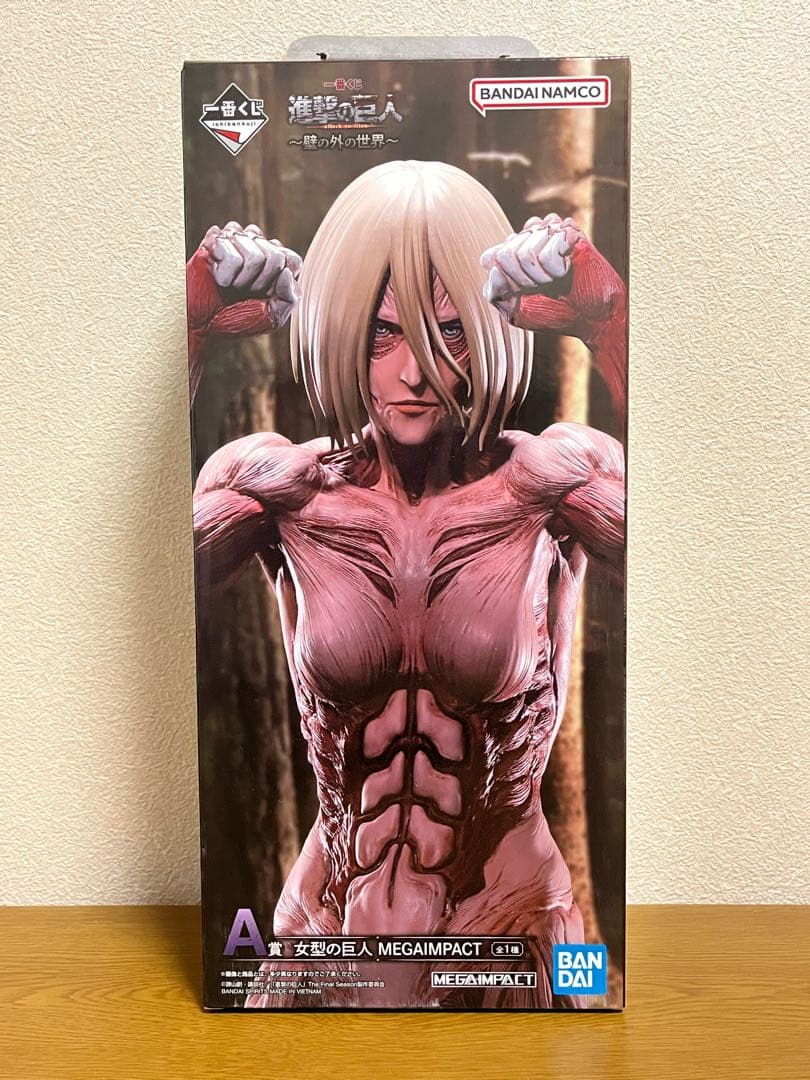 進撃の巨人 一番くじ 女型の巨人 フィギュア A賞 - メルカリ