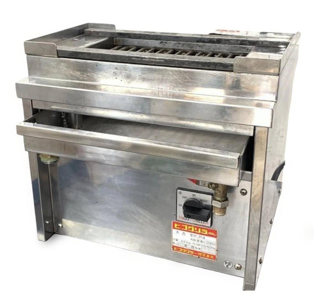 ヒゴグリラー 業務用焼鳥専用卓上型グリラー 大吉 P-4 単相200V 厨房