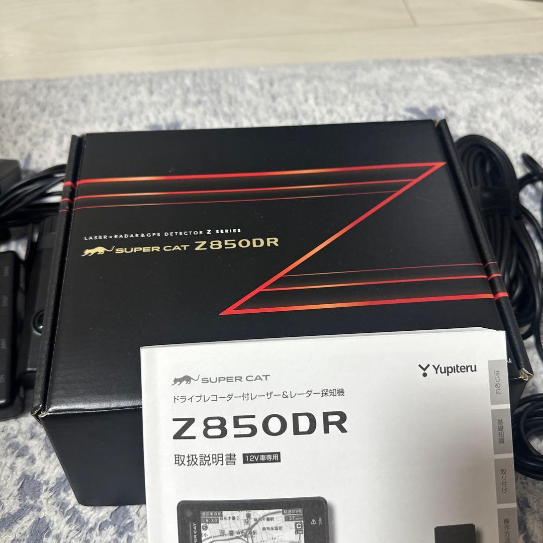 Super Cat Z850DR レーダー一体型ドライブレコーダー 前後録画可能