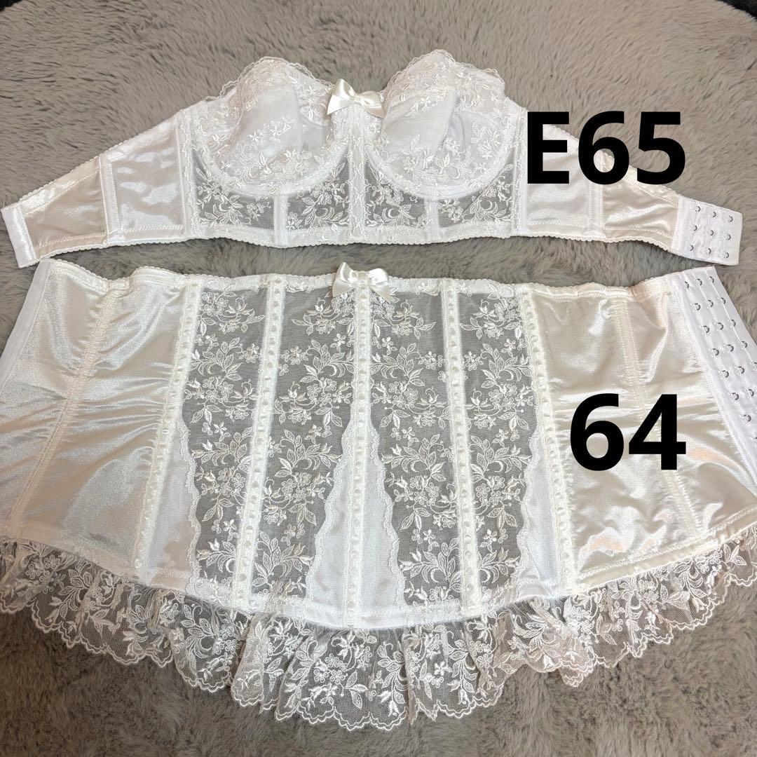 セモア ブライダルインナー E65/64 - メルカリ