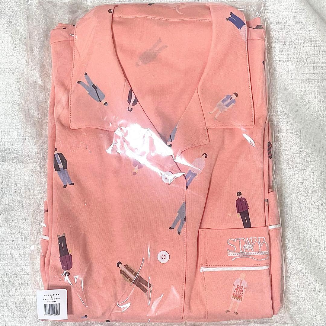 キンプリ STARRING ルームウェア キンプリ STARRING ルームウェアセット ポップアップ - メルカリ