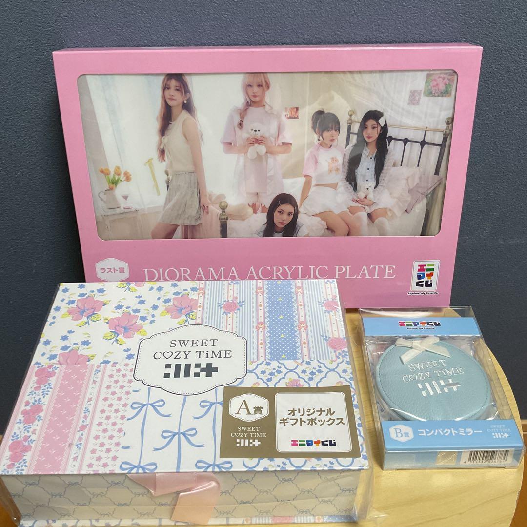 送料無料】ILLIT アイリット エニマイくじ ラスト賞 ラストワン賞