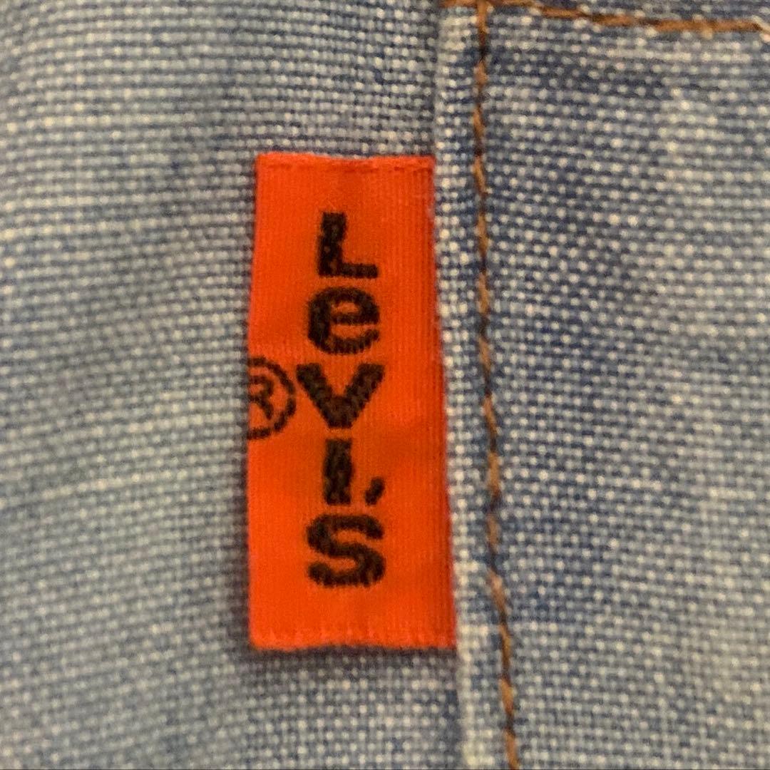 Levi's VINTAGE 90s サドルマンタグ オレンジタブ デニムシャツ - メルカリ