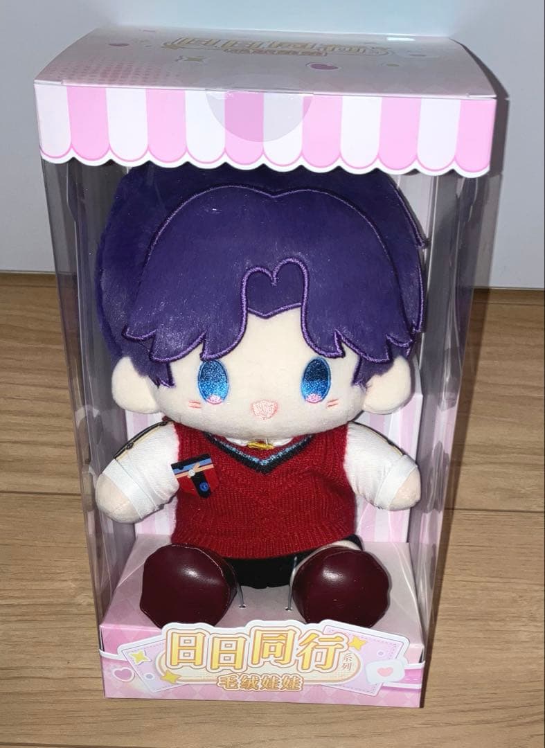 恋と深空 ホムラ ぬいぐるみ 日々同行 恋深 ぬい 日日同行 公式 - メルカリ
