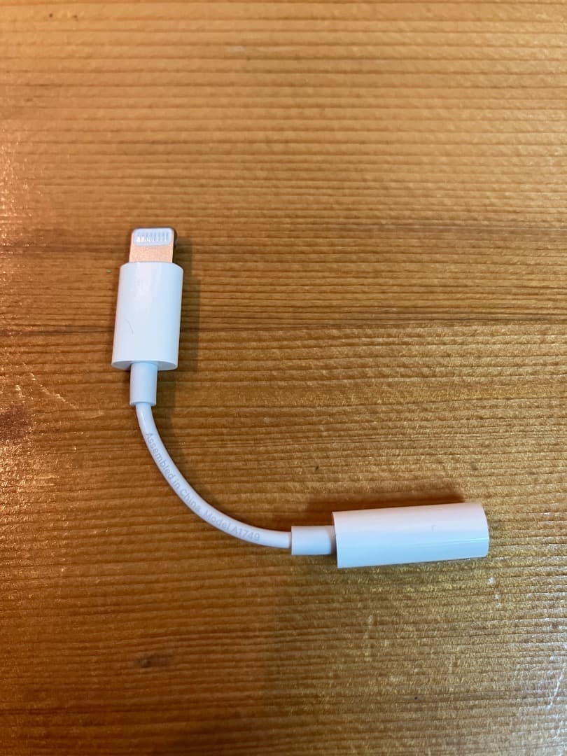 美品! MP842J/A iPhone SE Gold 32GB イヤホン - メルカリ