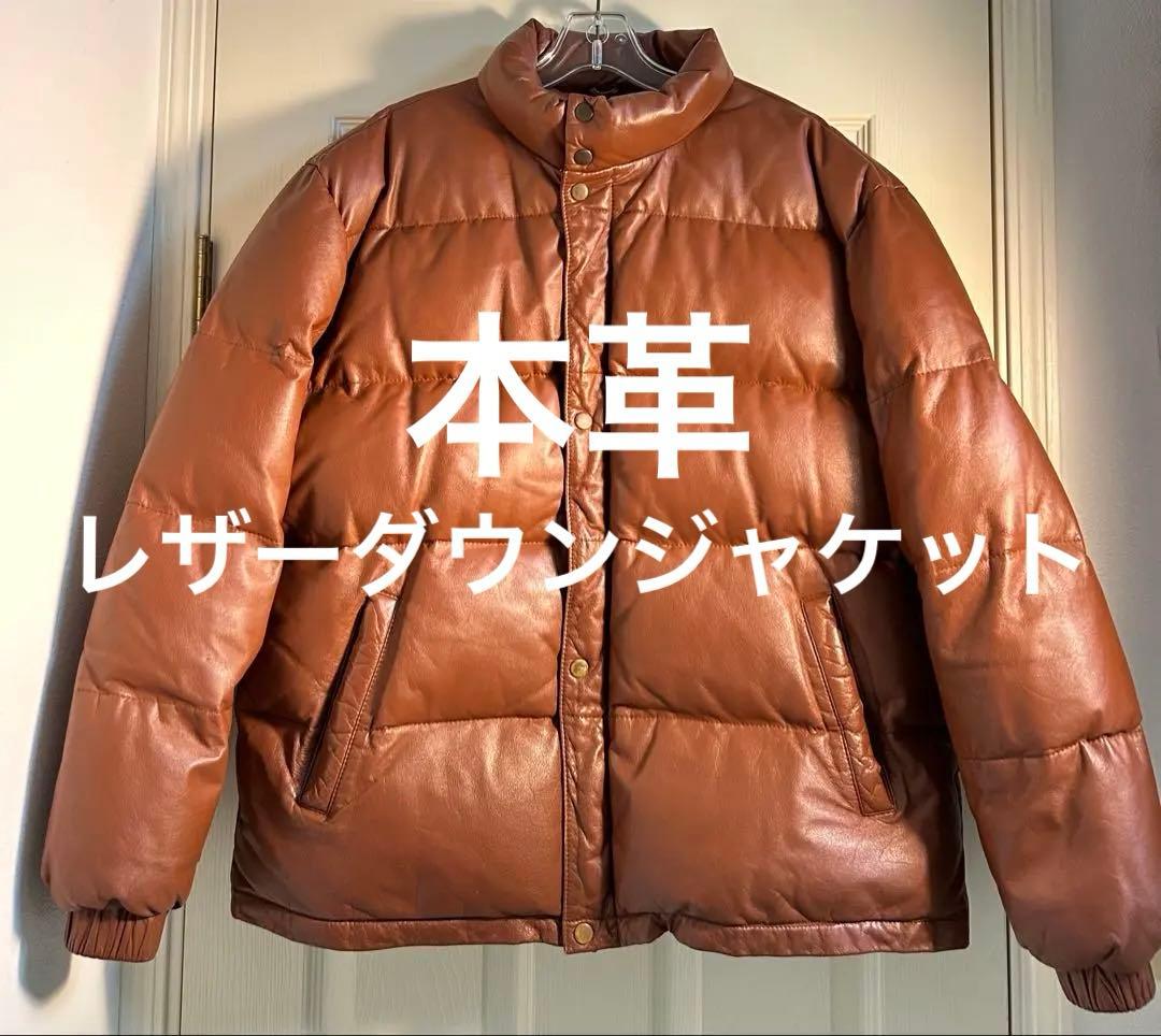 本革 レザーダウンジャケット L 茶色 キムタク 木村拓哉 - メルカリ