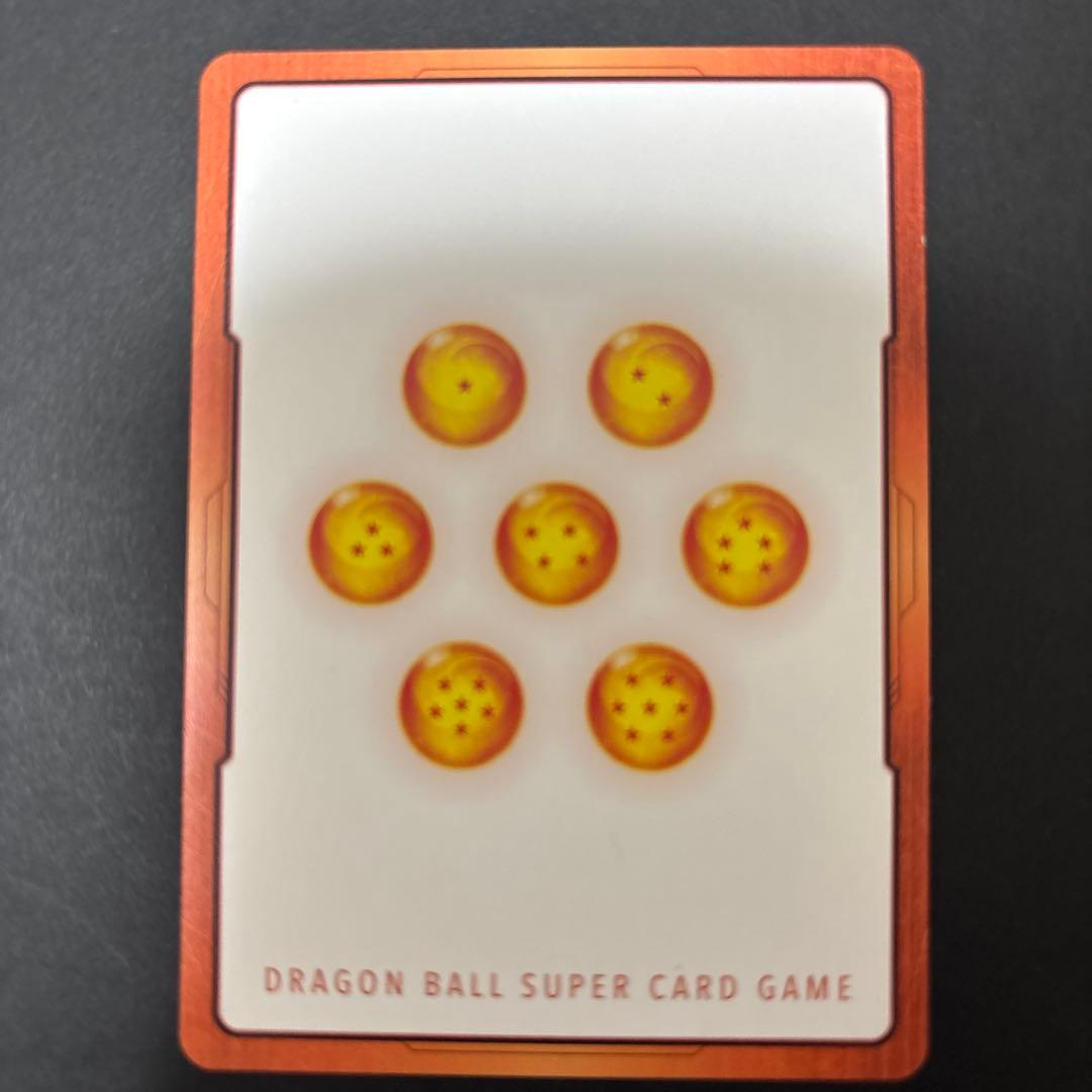 ドラゴンボールフュージョンワールド エナジーマーカー E-88