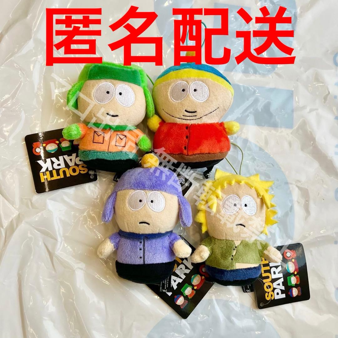 サウスパーク South Park プライズ マスコット2 全4種 - メルカリ