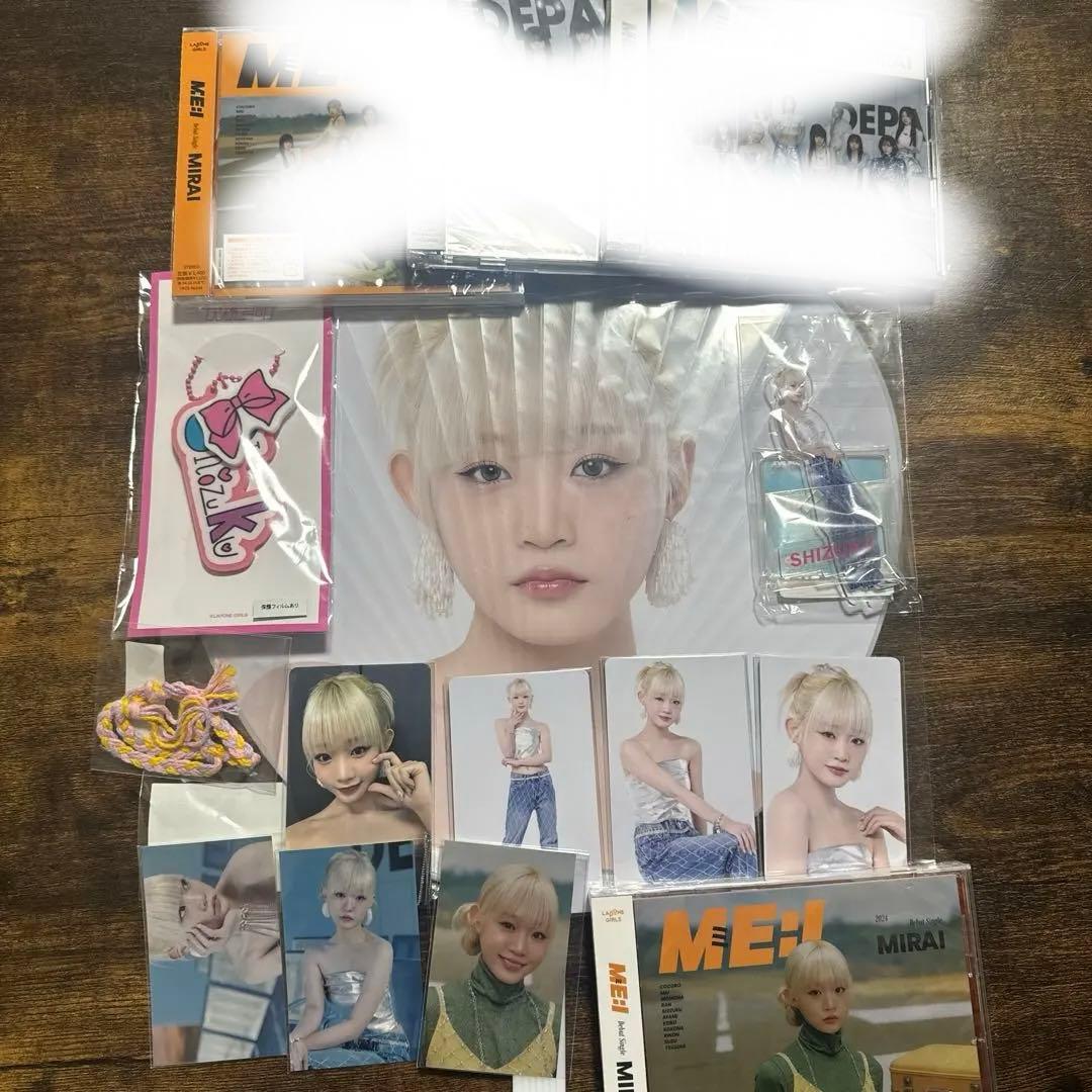 ME:I ミーアイ 飯田栞月 グッズまとめ トレカ うちわ アクスタ 二股