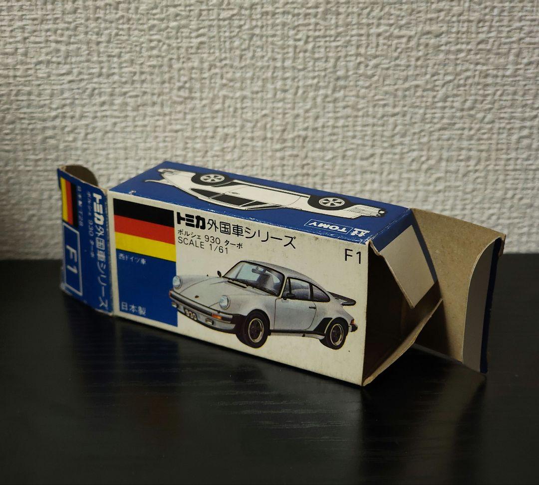 TOMICA トミカ ポルシェ ターボ930ターボ 緑色 箱付き - メルカリ