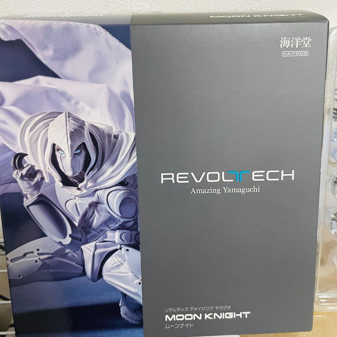アメイジングヤマグチ ムーンナイト フィギュア 完品 国内正規品