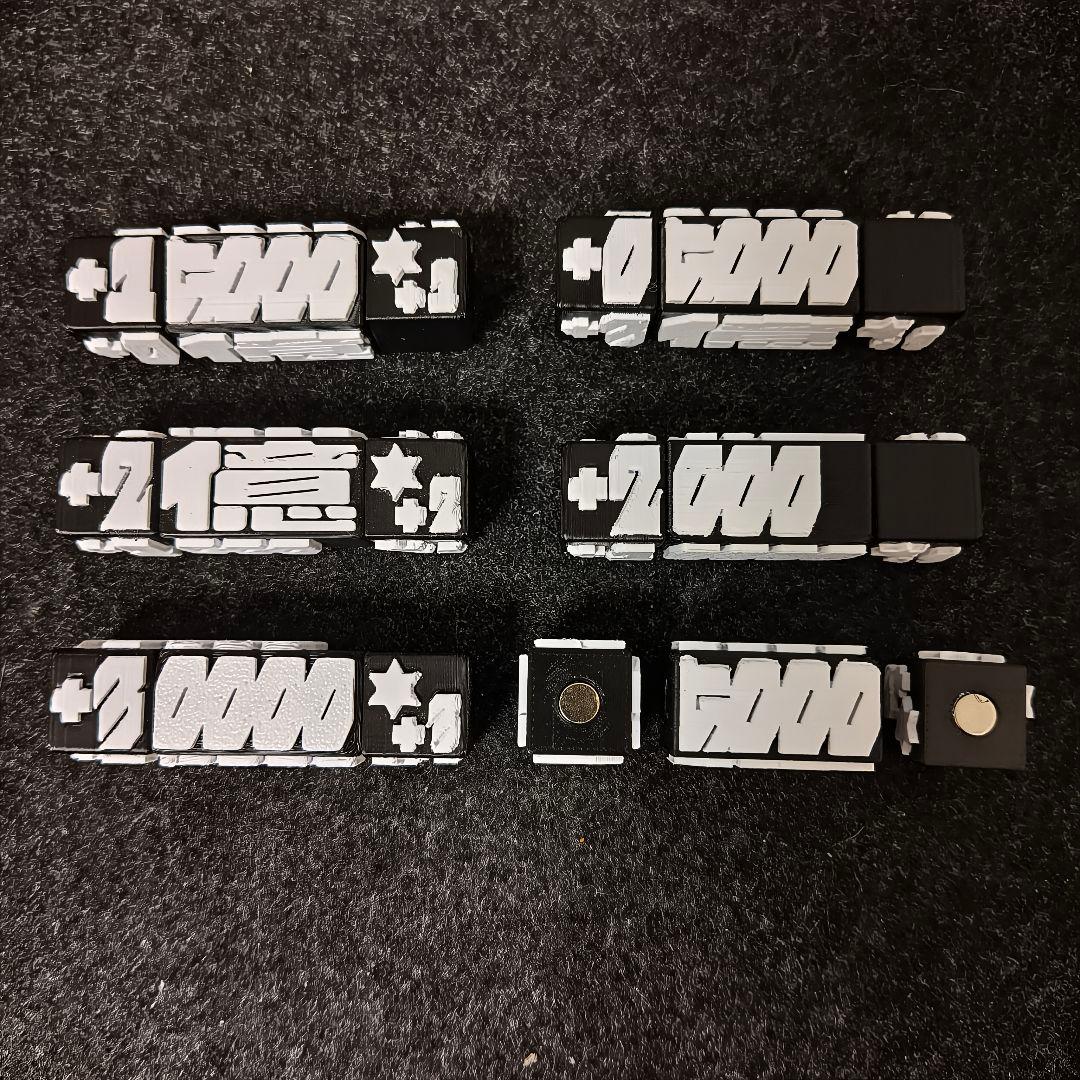 半額セール ヴァンガード 自作パワーカウンター 6セット - メルカリ