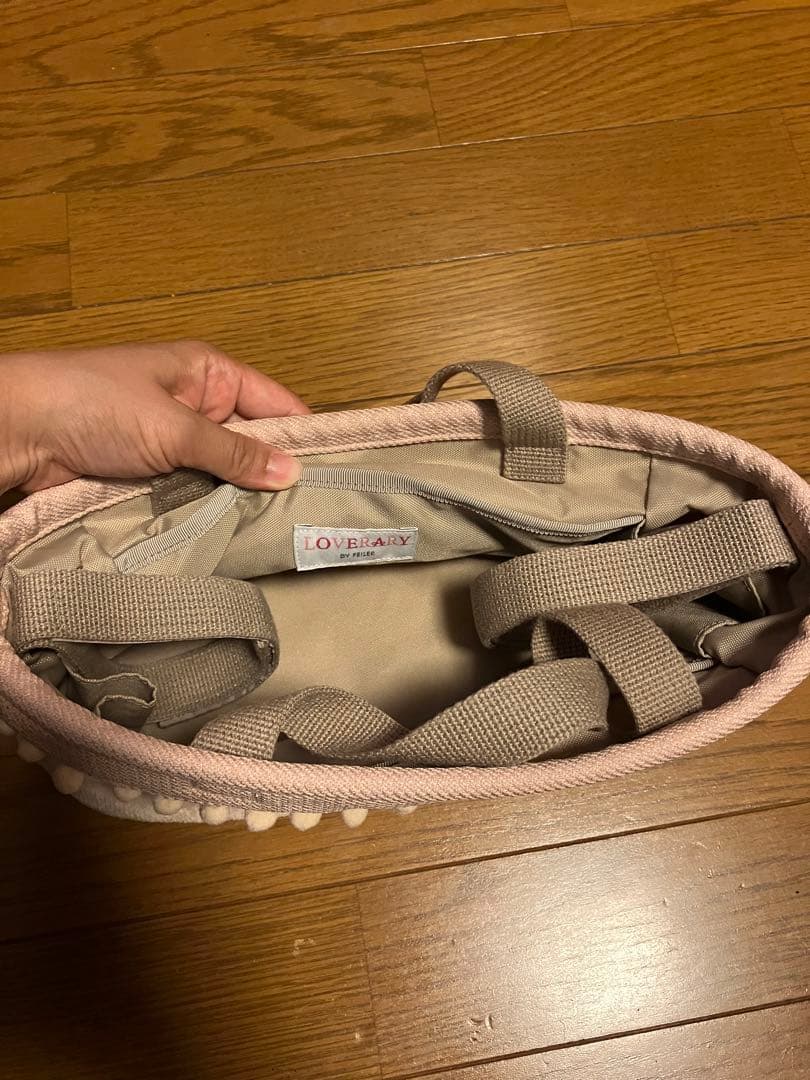 フェイラー ベビーカーバッグ ベビーカーポーチ ラブラリー 木馬 中古