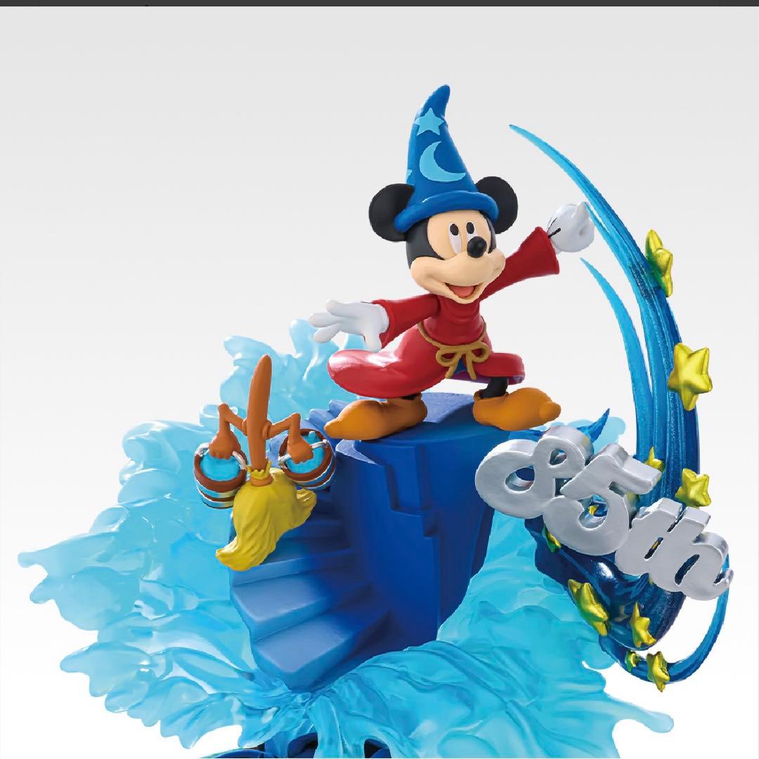 一番くじ ディズニー ファンタジア ミッキー　1ロット