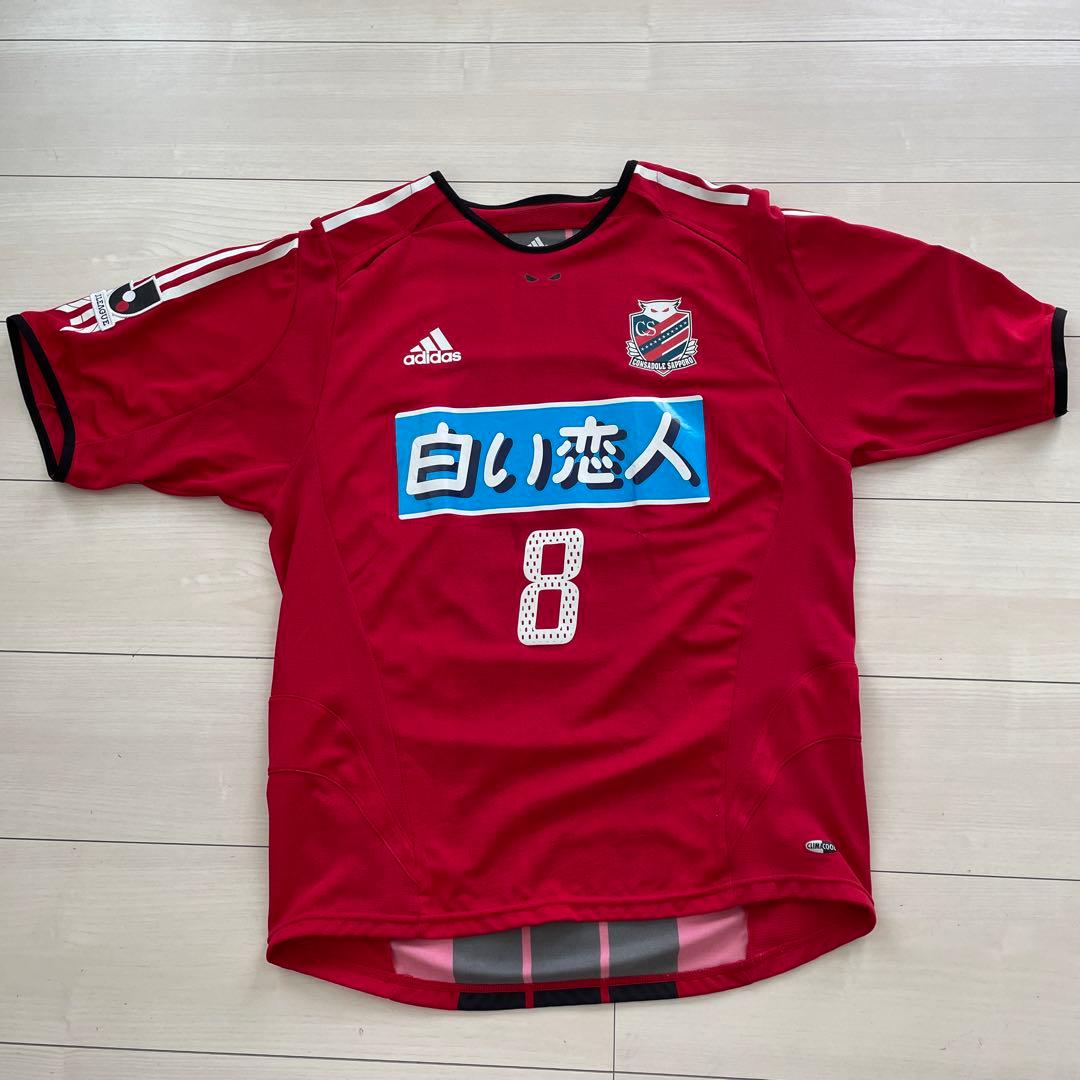 コンサドーレ札幌 レプリカユニフォーム 2005年 背番号8 砂川誠選手