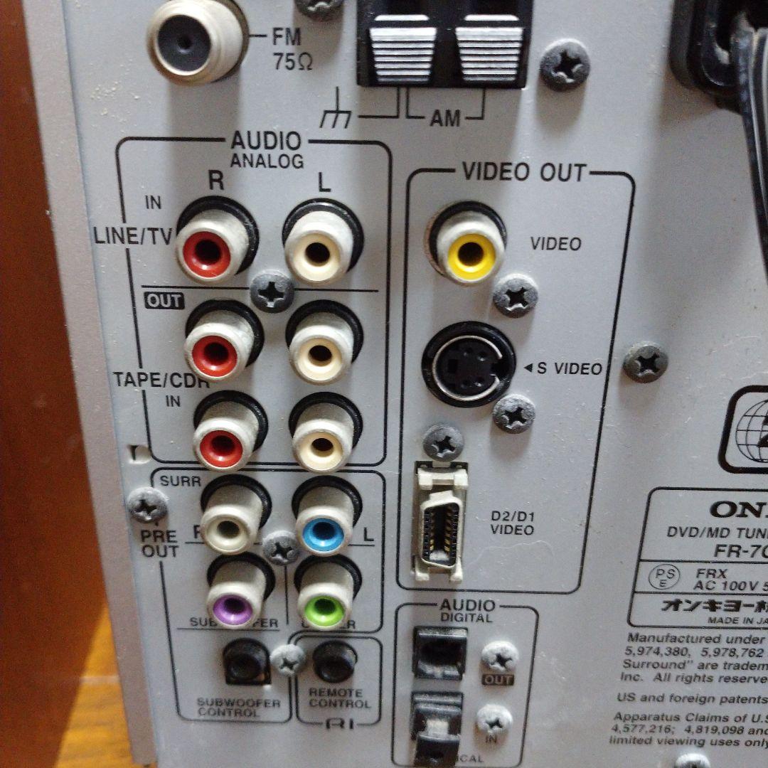 ジャンク】ONKYO DVD/MDチューナーアンプセット