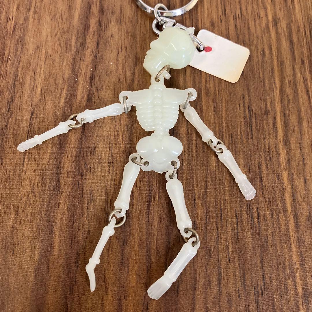 昭和レトロ キーホルダー ガイコツ がいこつ どくろ 蓄光 骸骨 スカル