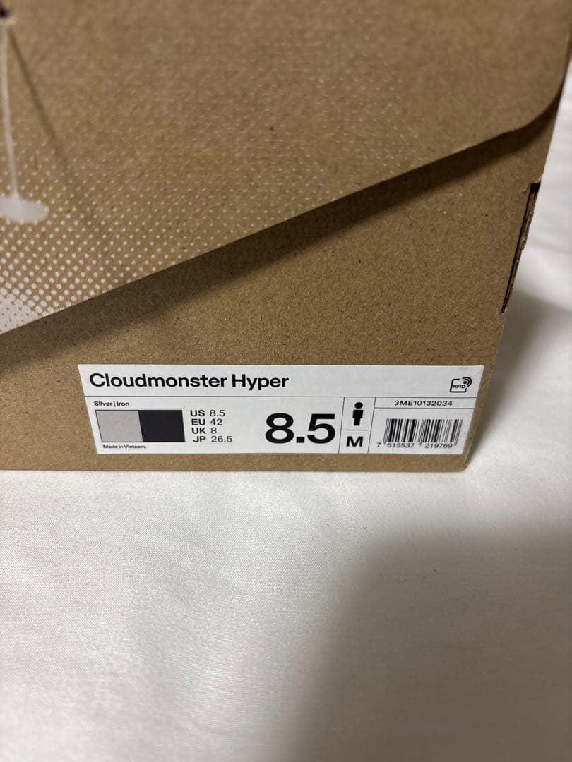 未使用on スニーカー　クラウドモンスターハイパー 26.5cm