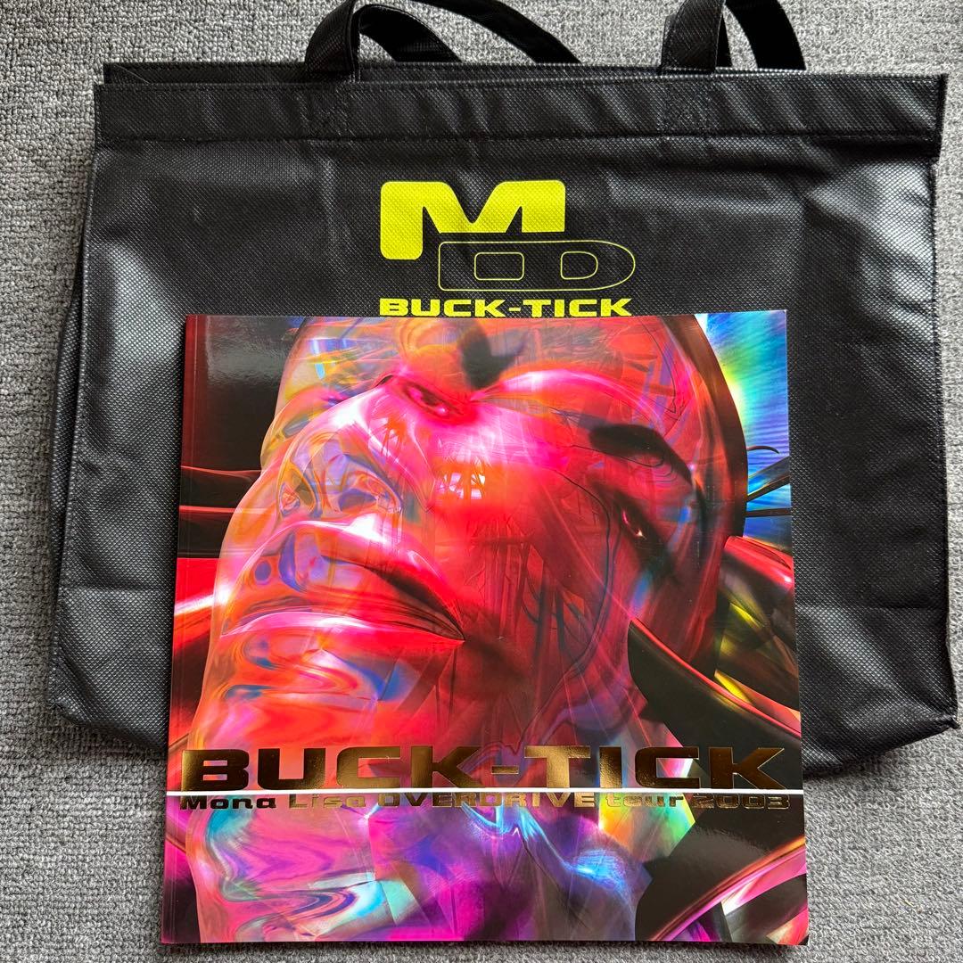 BUCK-TICK バクチク ツアー パンフレット セット