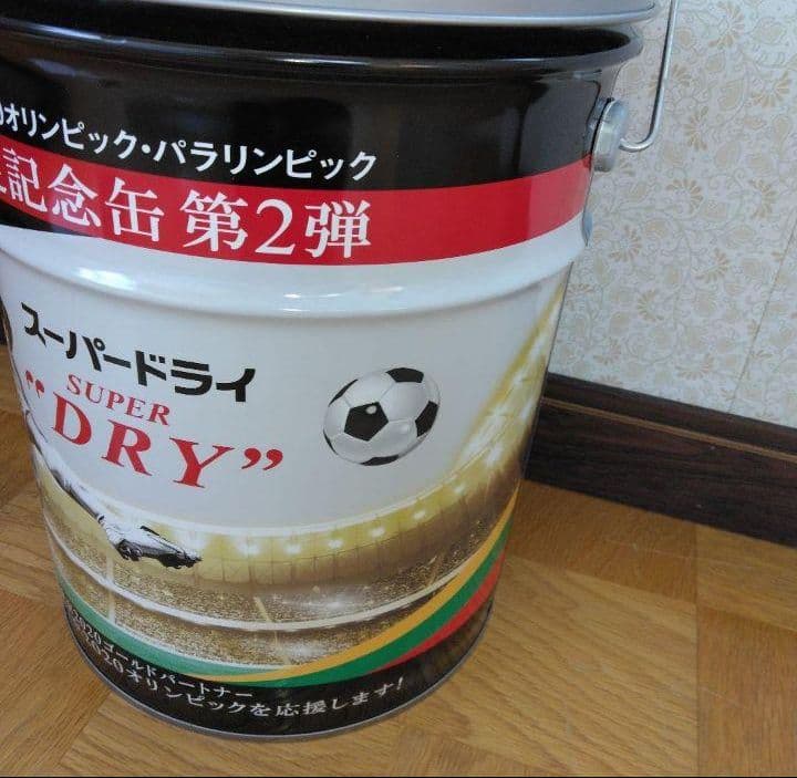 スーパードライ \"DRY\" 限定記念缶 第2弾ペール缶　東京2020オリンピック