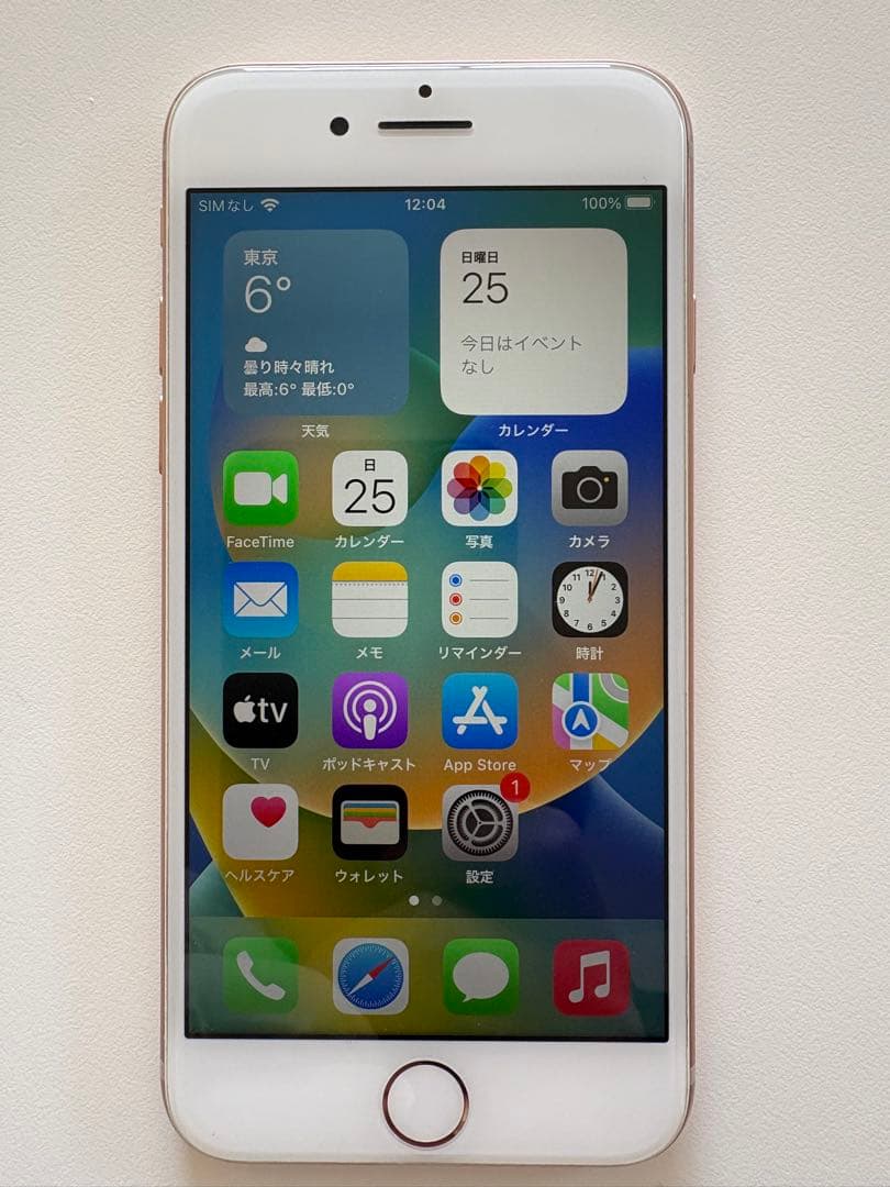 美品　iPhone8 64G SIMフリー ピンク 楽天市場】iphone8 simフリーの通販