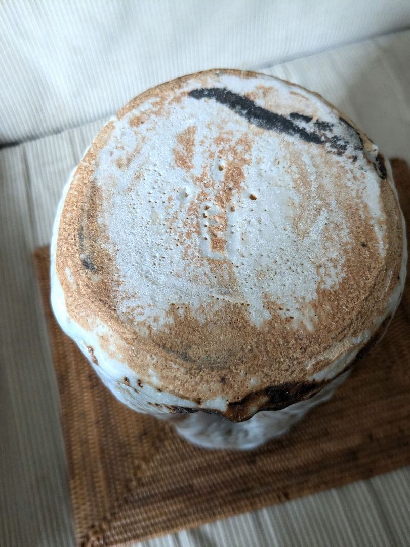 加藤春鼎 鼠志野 筒花入 花器 花瓶 志野 大型 作家もの