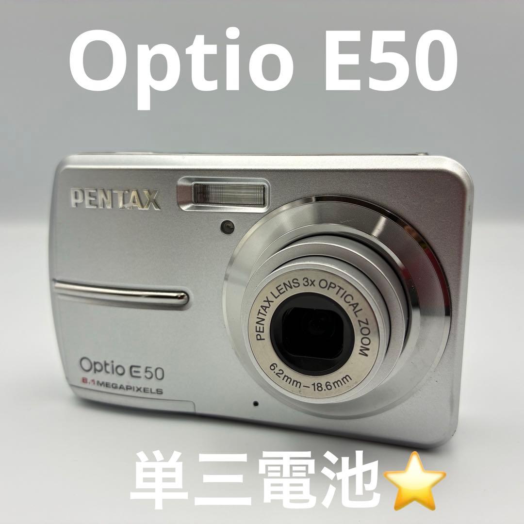 美品☆ 単3電池 PENTAX Optio E50 動作確認済 オールドコンデジ - メルカリ