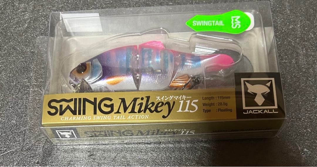 D-CLAW/ディークロウ_Bubbles/バブルス 250_サンオレンジバック