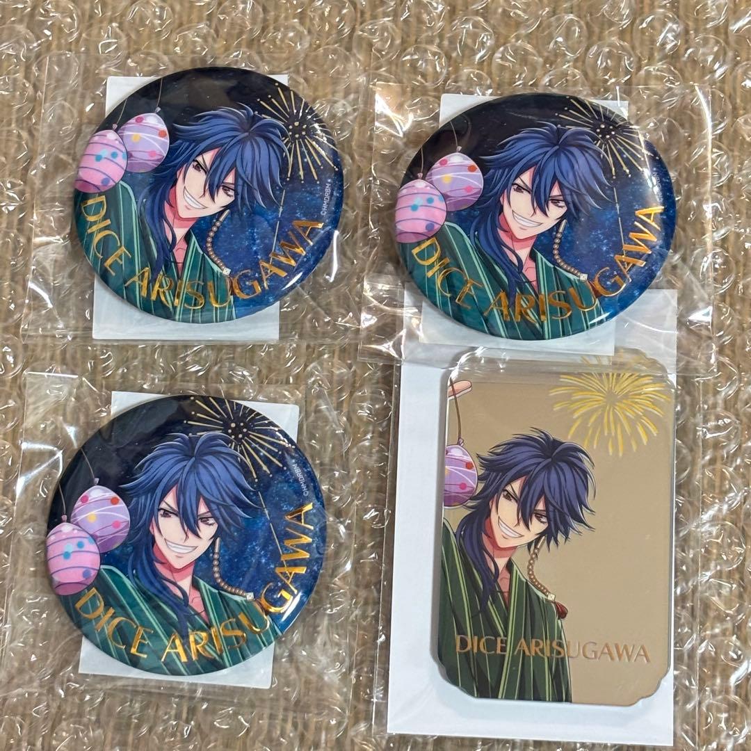 ヒプノシスマイク オンラインくじ 帝統セット - メルカリ