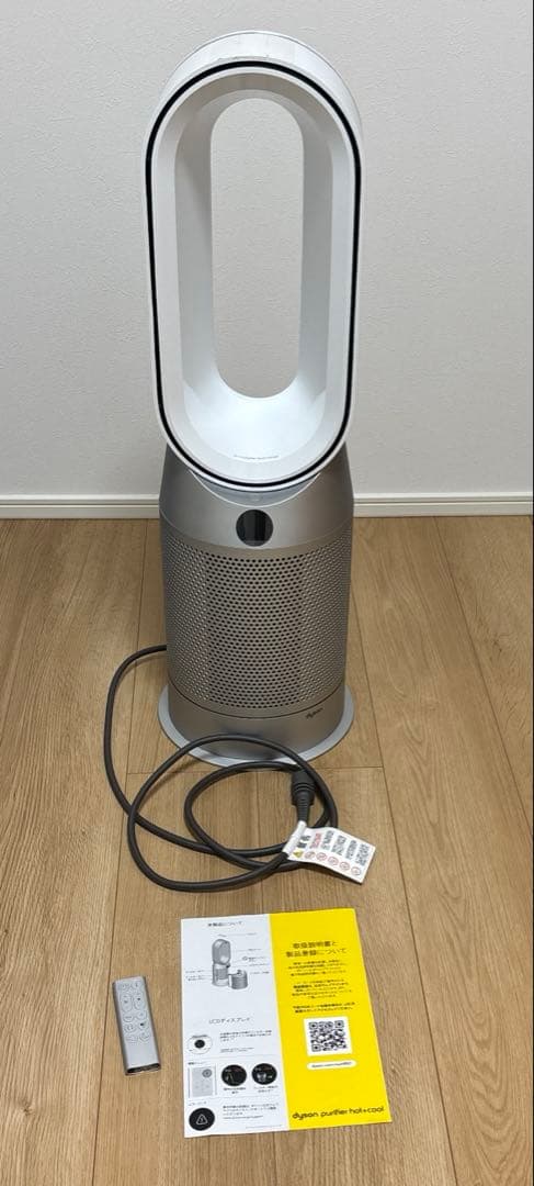 【美品】Dyson Purifier hot+ Cool 空気清浄機2023年製 Dyson Purifier Hot+Cool™空気清浄ファンヒーター ホワイト／シルバー