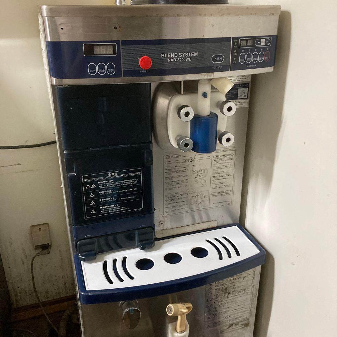 ソフトクリームサーバーNissei Freezer NAB-3400WE 冷凍機 楽天市場】【動作保証】日世 業務用 ソフトクリームメーカー□NAB