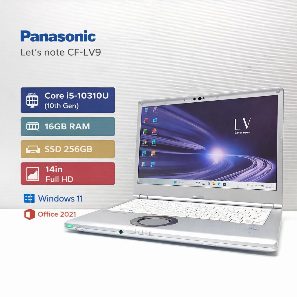 CF-LV9 第10世代 Core i5 16GB SSD512GB オフィス 訳有】Panasonic Let's note CF-LV9 第10世代 Core i5 メモリ 8GB SSD