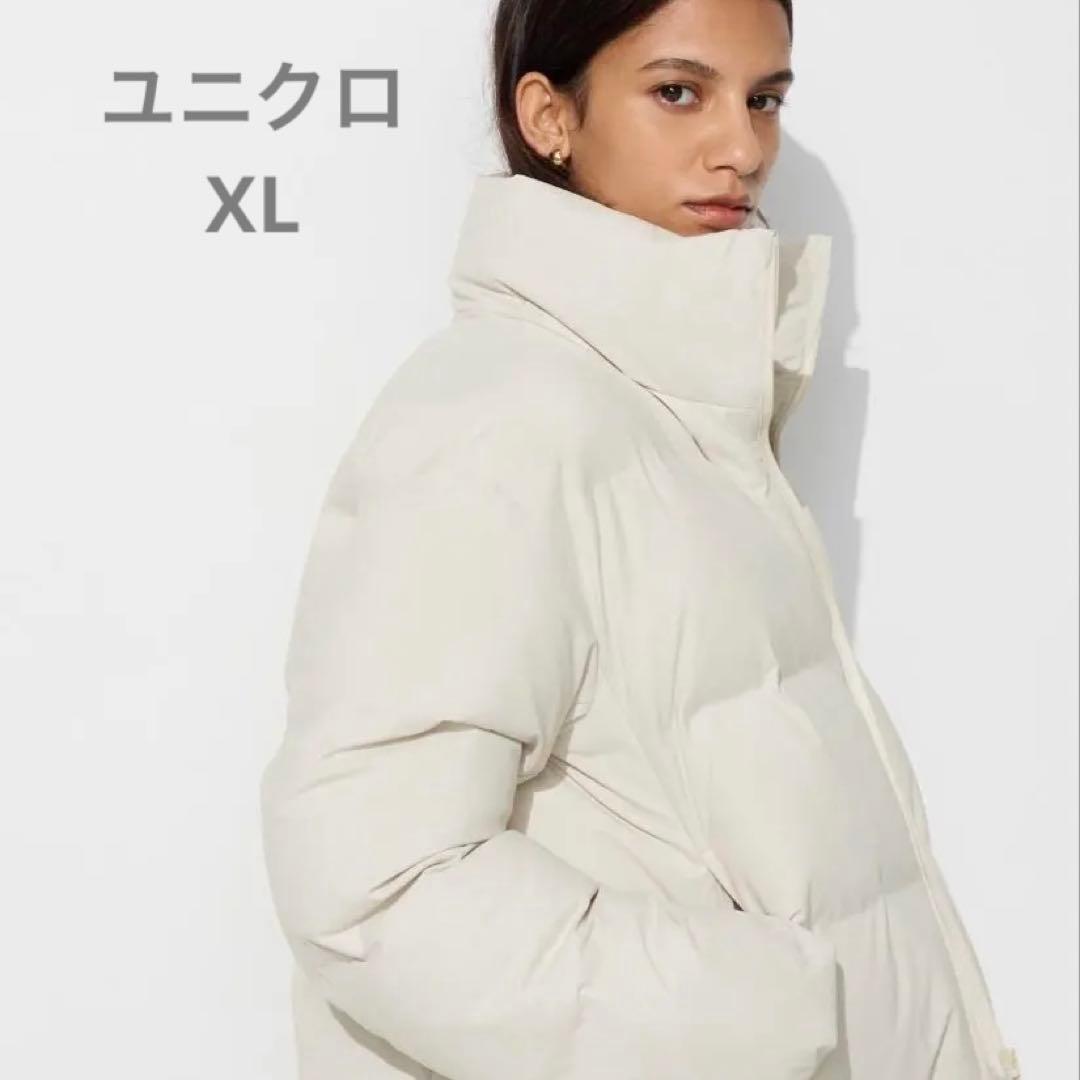 ユニクロ シームレスダウンショートジャケット XL ナチュラル - メルカリ