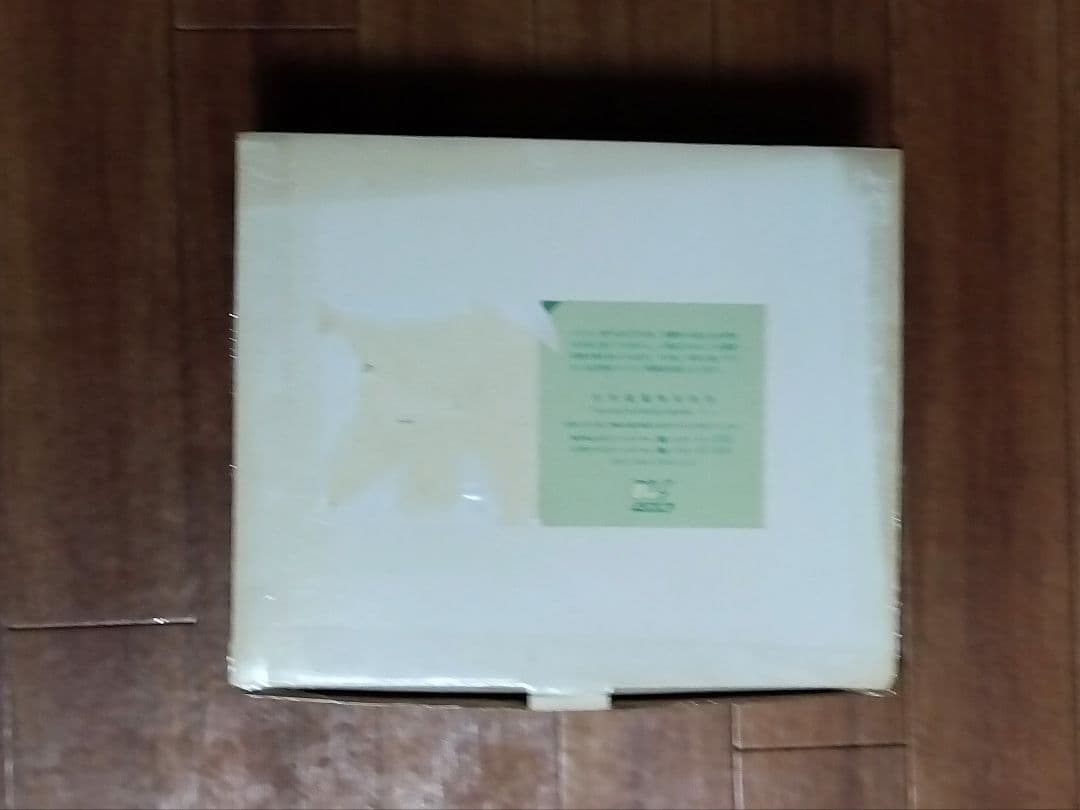 スーパーロボット大戦　ALTEISEN RIESE PTX-0060-SP1